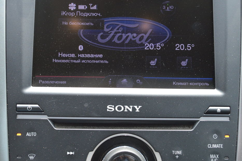 Продам Ford Fusion Titanium 2013 года в Одессе