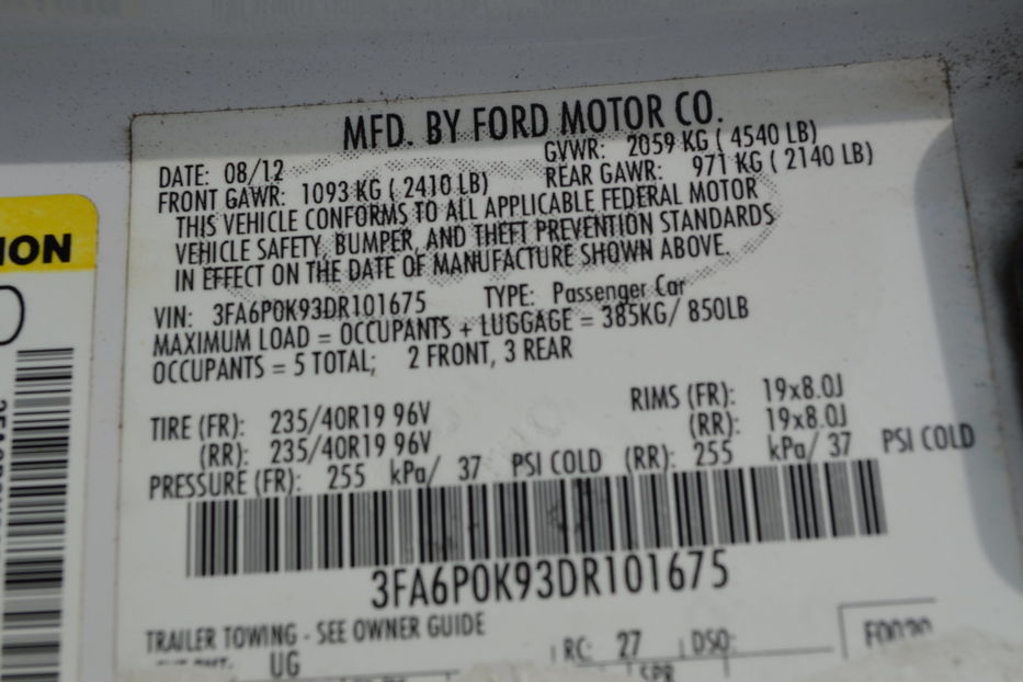 Продам Ford Fusion Titanium 2013 года в Одессе