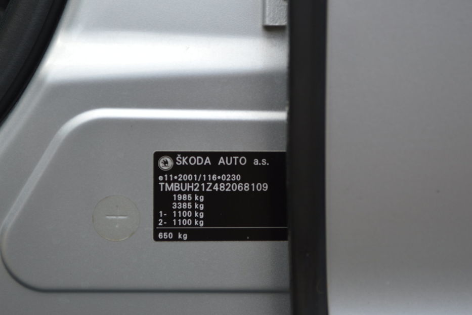 Продам Skoda Octavia RS 2007 года в Одессе