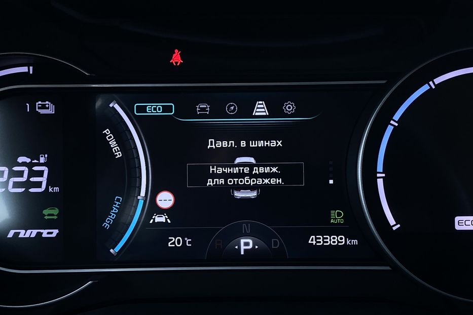 Продам Kia Niro 64 kWh Макс. комплектація 2021 года в Львове