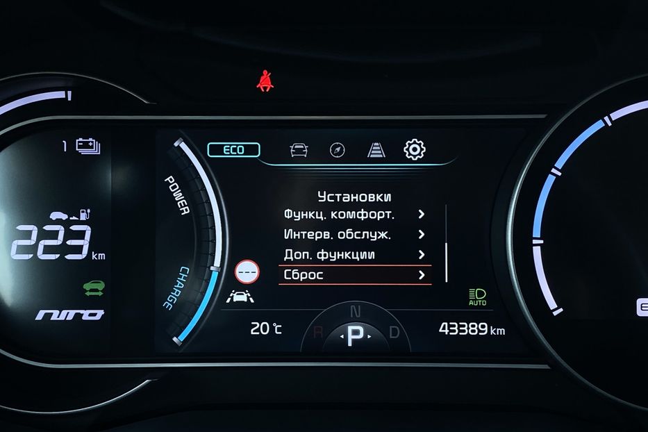 Продам Kia Niro 64 kWh Макс. комплектація 2021 года в Львове