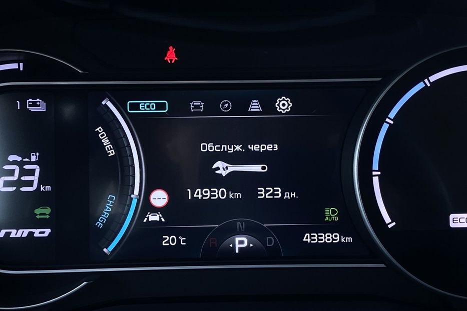 Продам Kia Niro 64 kWh Макс. комплектація 2021 года в Львове