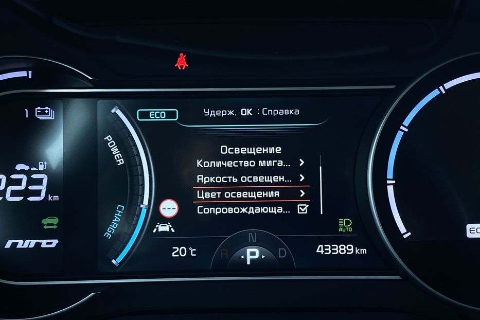 Продам Kia Niro 64 kWh Макс. комплектація 2021 года в Львове