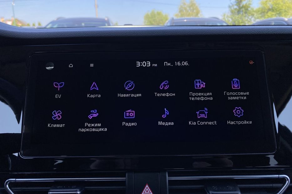 Продам Kia Niro 64 kWh Макс. комплектація 2021 года в Львове