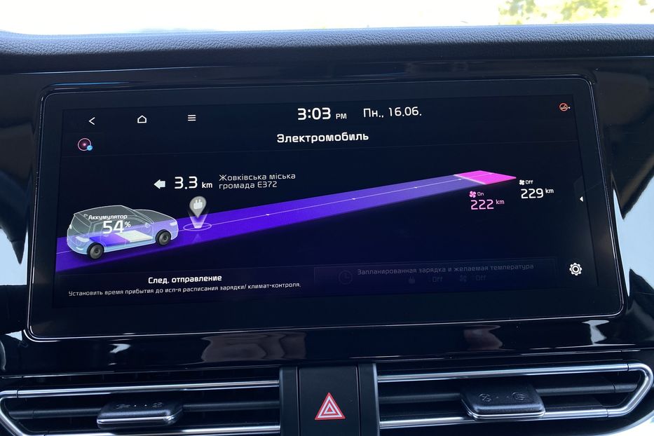 Продам Kia Niro 64 kWh Макс. комплектація 2021 года в Львове