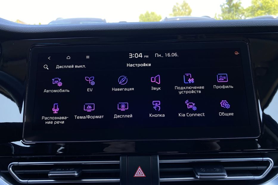 Продам Kia Niro 64 kWh Макс. комплектація 2021 года в Львове