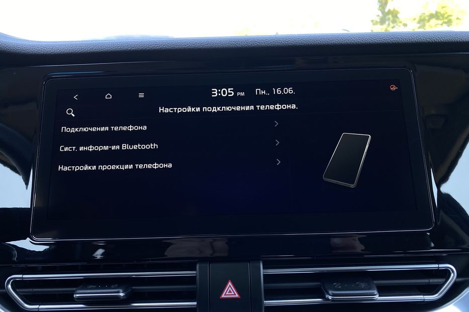 Продам Kia Niro 64 kWh Макс. комплектація 2021 года в Львове