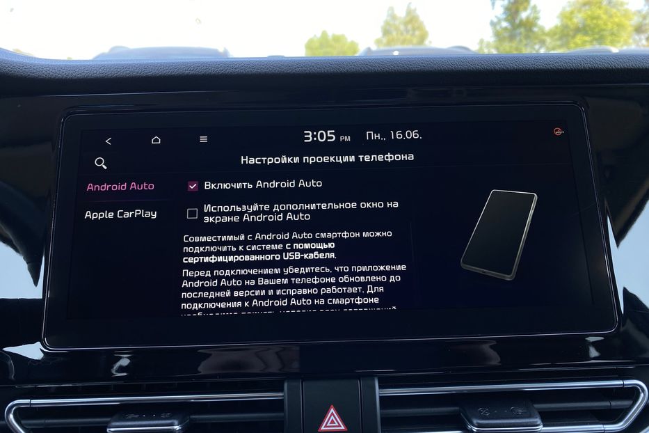 Продам Kia Niro 64 kWh Макс. комплектація 2021 года в Львове