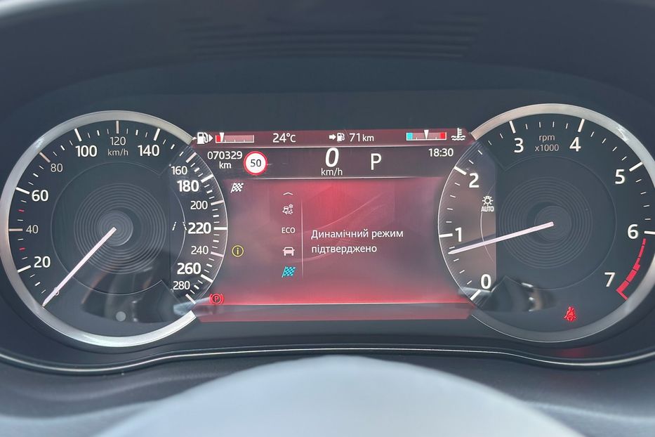 Продам Jaguar E-Pace P200 S 2021 года в Киеве