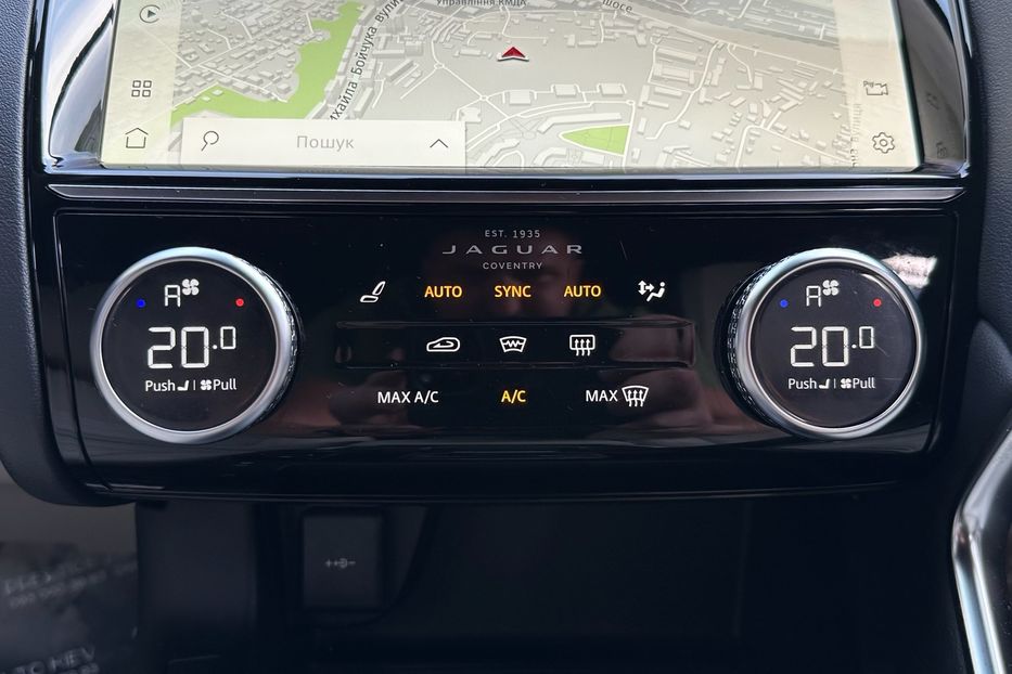 Продам Jaguar E-Pace P200 S 2021 года в Киеве