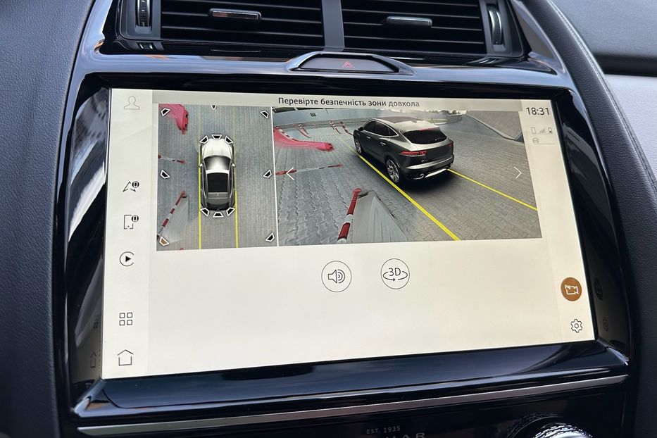 Продам Jaguar E-Pace P200 S 2021 года в Киеве
