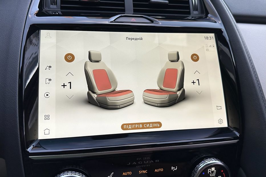Продам Jaguar E-Pace P200 S 2021 года в Киеве