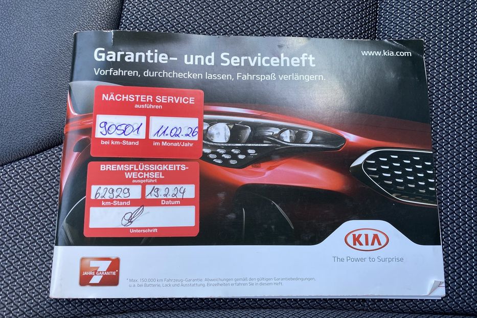 Продам Kia Niro 64ТепловийПдгрівсиідньКермаJBL 2021 года в Львове