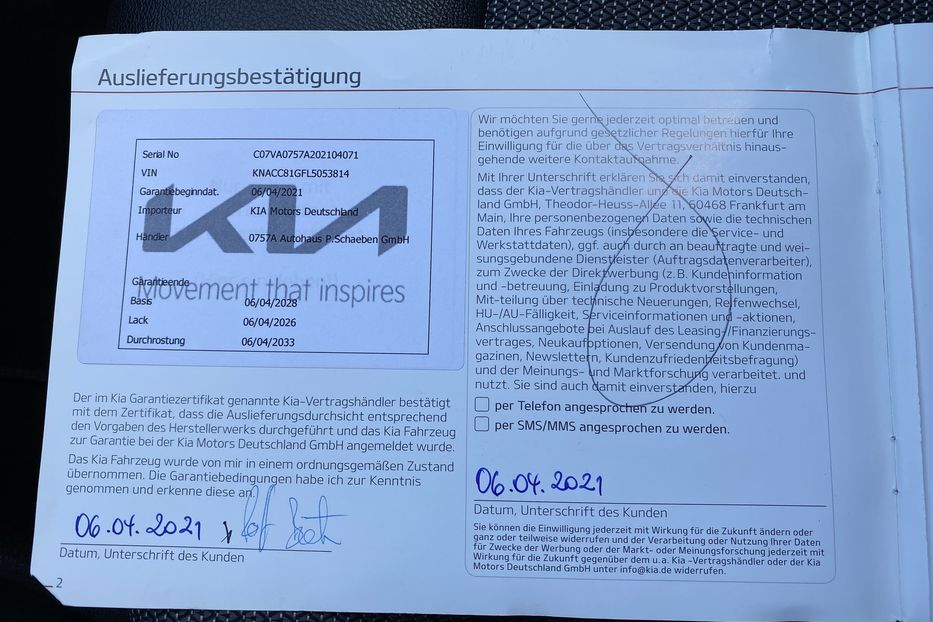 Продам Kia Niro 64ТепловийПдгрівсиідньКермаJBL 2021 года в Львове
