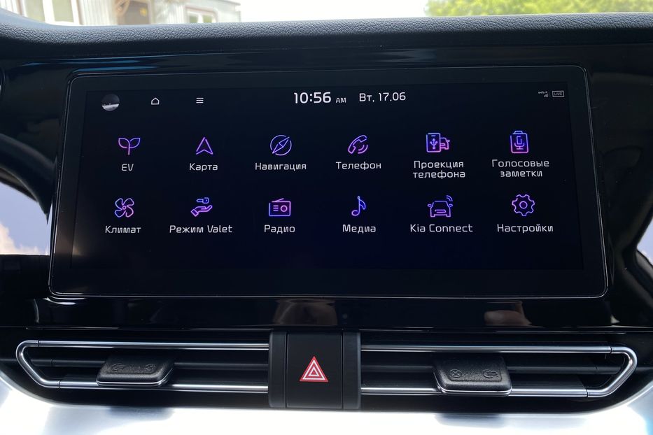 Продам Kia Niro 64ТепловийПдгрівсиідньКермаJBL 2021 года в Львове