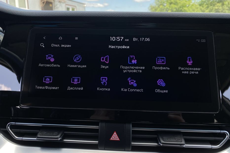 Продам Kia Niro 64ТепловийПдгрівсиідньКермаJBL 2021 года в Львове