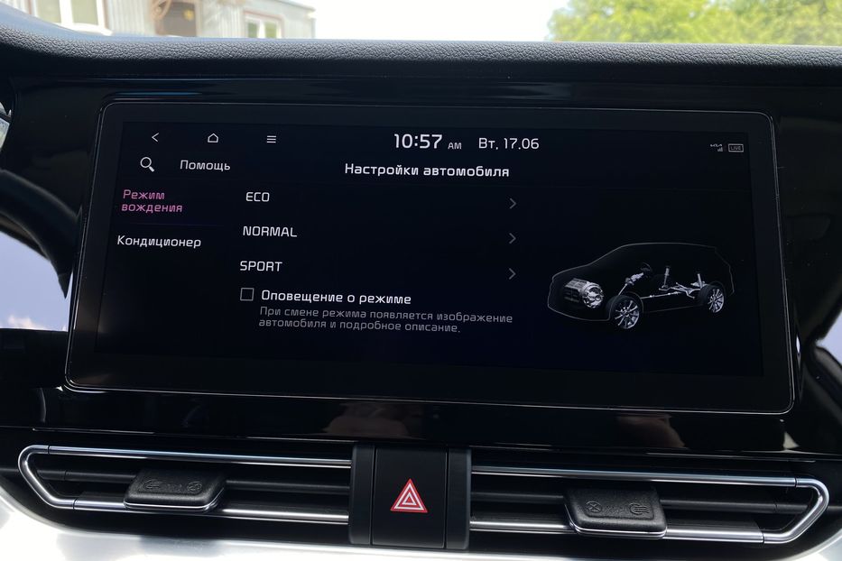 Продам Kia Niro 64ТепловийПдгрівсиідньКермаJBL 2021 года в Львове