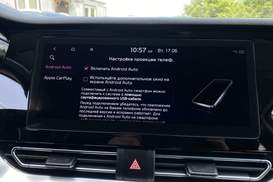 Продам Kia Niro 64ТепловийПдгрівсиідньКермаJBL 2021 года в Львове