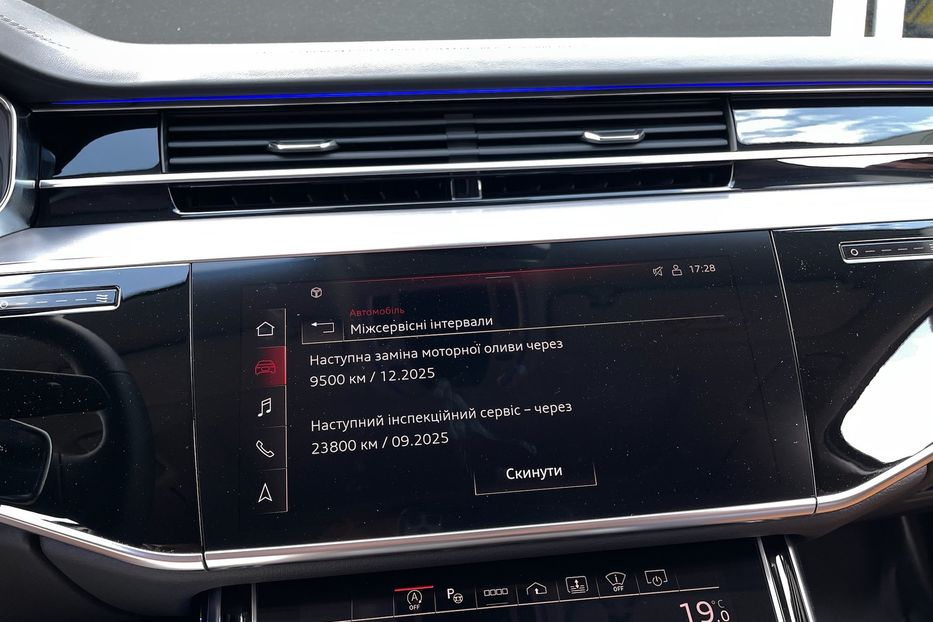 Продам Audi A8 50 TDI Long 2022 года в Киеве