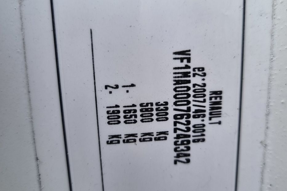 Продам Renault Master груз. 2019 года в Львове