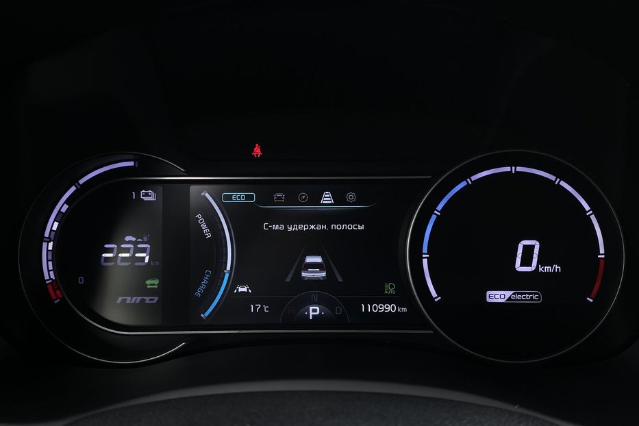 Продам Kia Niro 64kWhМакс.комплектаціяPrestige 2020 года в Львове