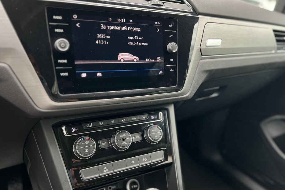 Продам Volkswagen Touran 2019 года в г. Умань, Черкасская область