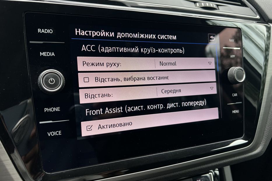 Продам Volkswagen Touran 2019 года в г. Умань, Черкасская область