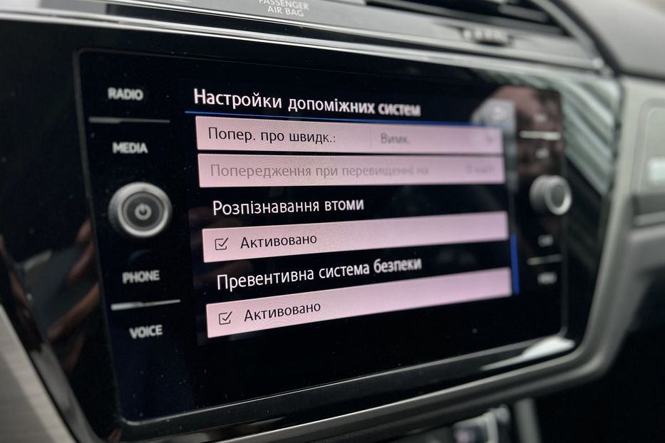 Продам Volkswagen Touran 2019 года в г. Умань, Черкасская область