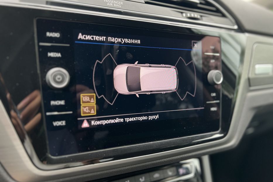 Продам Volkswagen Touran 2019 года в г. Умань, Черкасская область