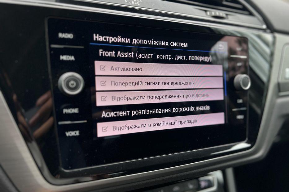 Продам Volkswagen Touran 2019 года в г. Умань, Черкасская область