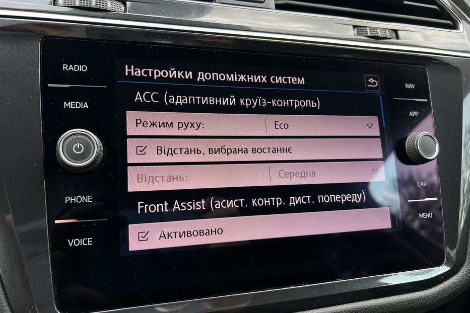 Продам Volkswagen Tiguan 7 місць 2018 года в г. Умань, Черкасская область