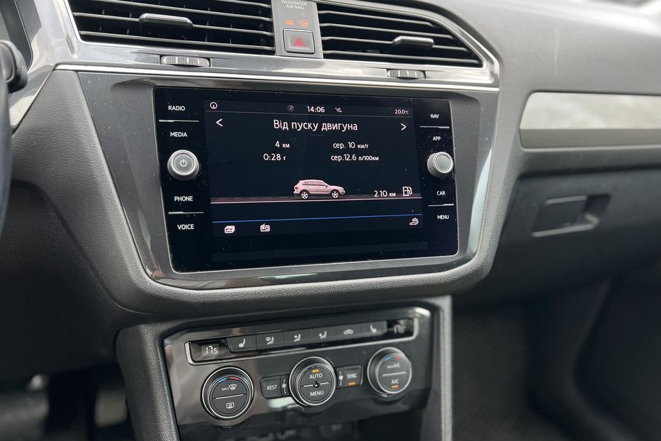 Продам Volkswagen Tiguan 7 місць 2018 года в г. Умань, Черкасская область