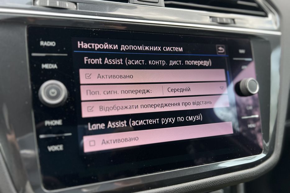 Продам Volkswagen Tiguan 7 місць 2018 года в г. Умань, Черкасская область