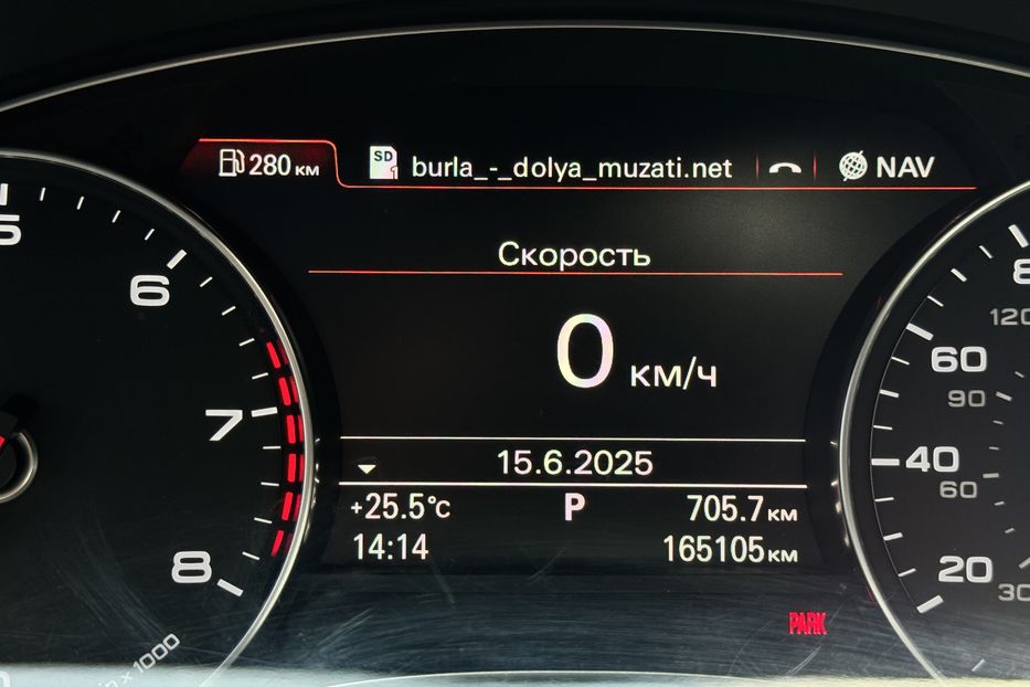 Продам Audi A6 С7 (KOMIS) 2012 года в г. Умань, Черкасская область
