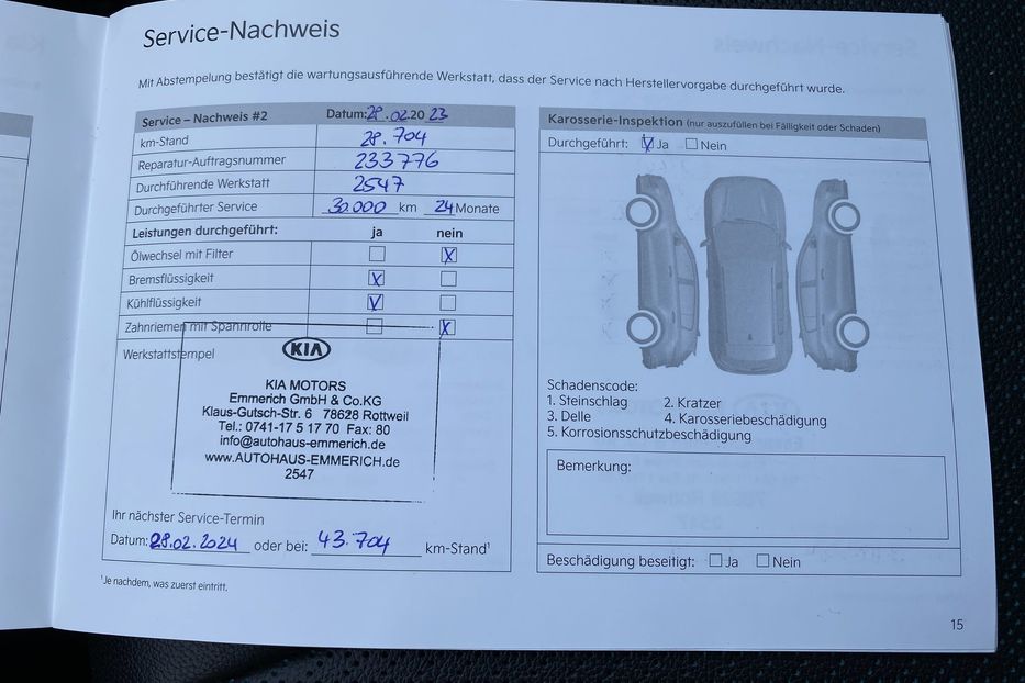Продам Kia Niro 64Макс.компл.PrestigeЛюк 2021 года в Львове