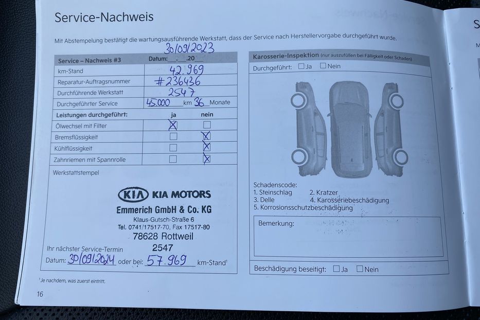 Продам Kia Niro 64Макс.компл.PrestigeЛюк 2021 года в Львове