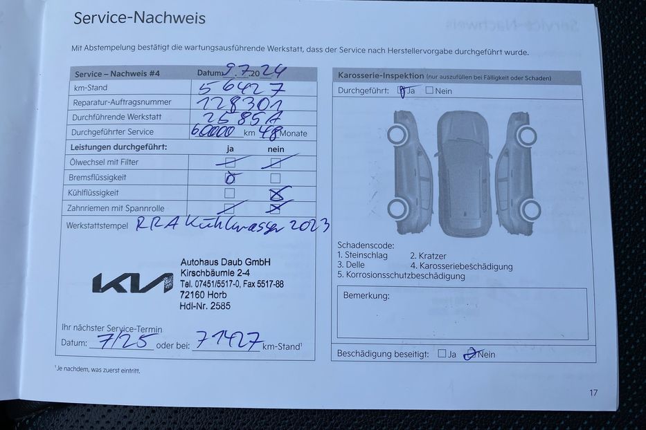 Продам Kia Niro 64Макс.компл.PrestigeЛюк 2021 года в Львове