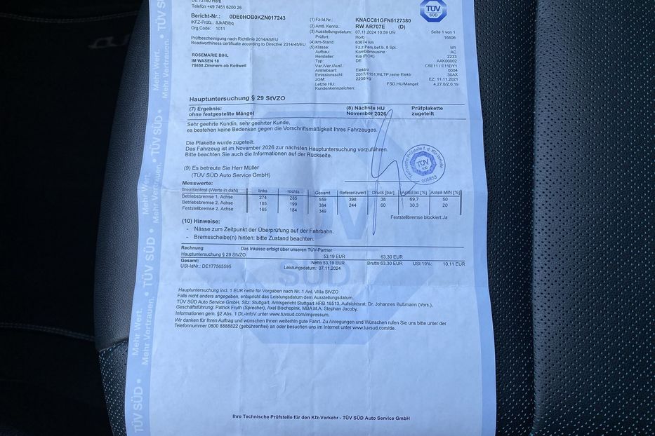 Продам Kia Niro 64Макс.компл.PrestigeЛюк 2021 года в Львове