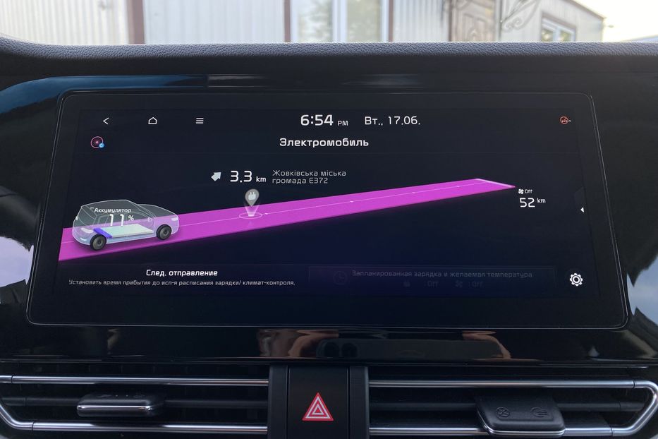 Продам Kia Niro 64Макс.компл.PrestigeЛюк 2021 года в Львове