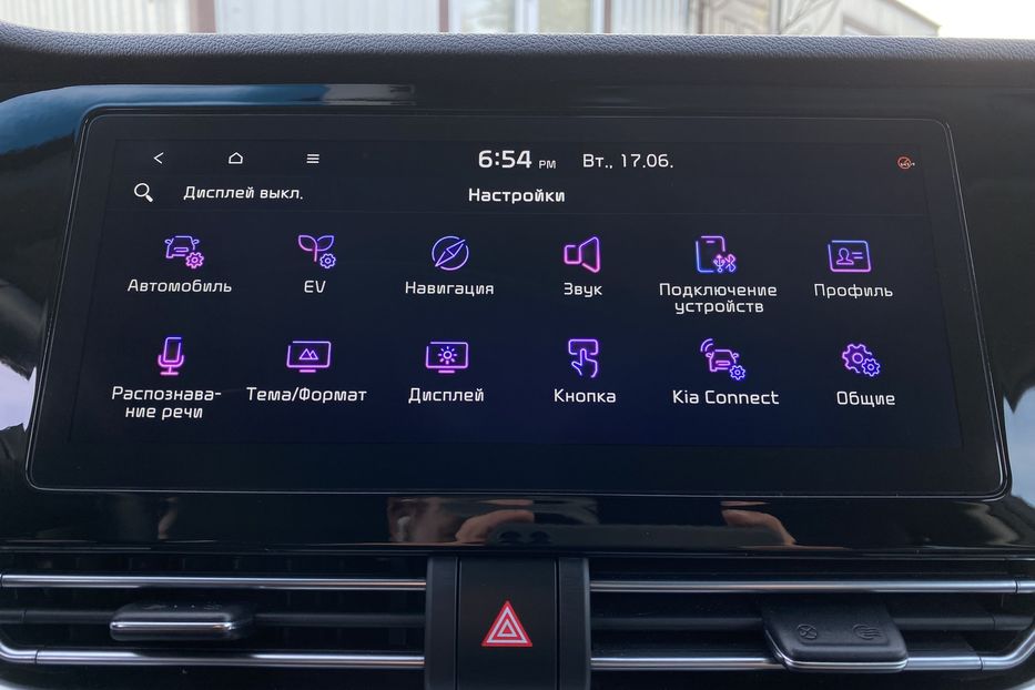Продам Kia Niro 64Макс.компл.PrestigeЛюк 2021 года в Львове