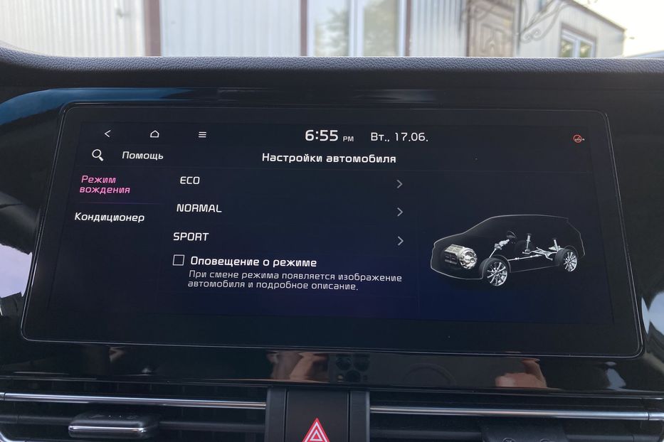 Продам Kia Niro 64Макс.компл.PrestigeЛюк 2021 года в Львове