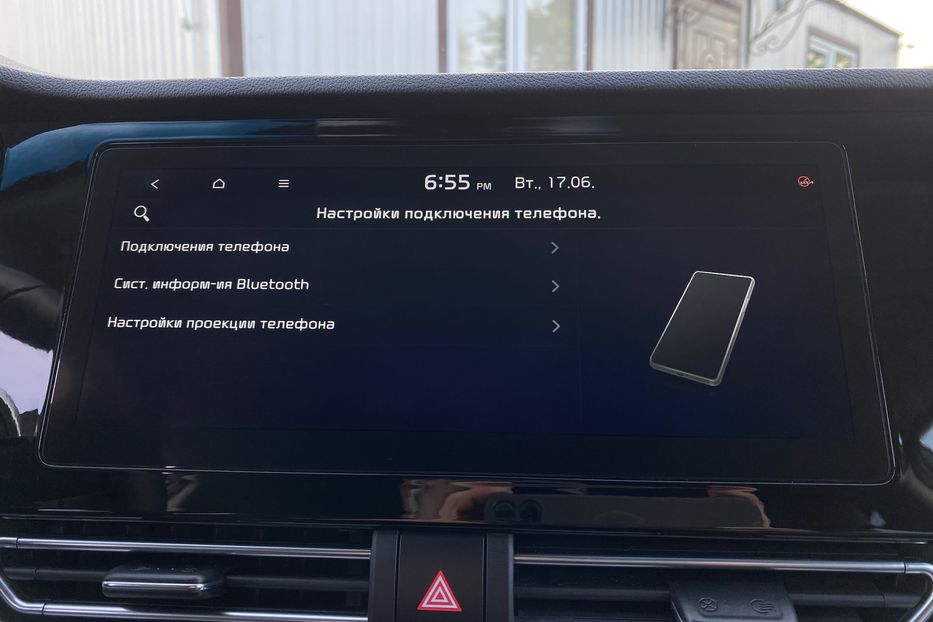 Продам Kia Niro 64Макс.компл.PrestigeЛюк 2021 года в Львове