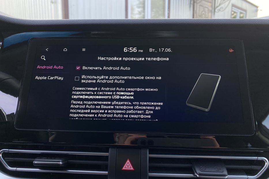 Продам Kia Niro 64Макс.компл.PrestigeЛюк 2021 года в Львове