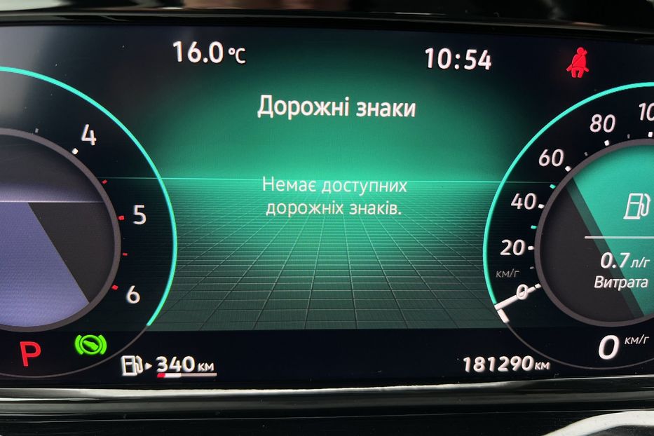 Продам Volkswagen Golf Variant VIII 2.0TDI 2021 года в г. Умань, Черкасская область
