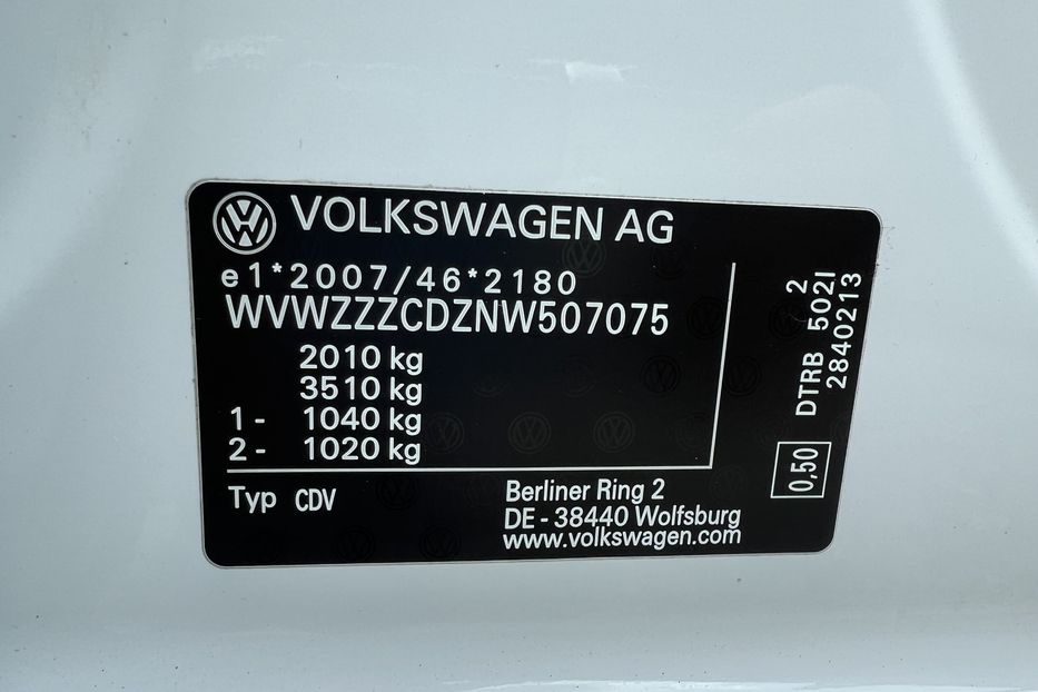 Продам Volkswagen Golf Variant VIII 2.0TDI 2021 года в г. Умань, Черкасская область