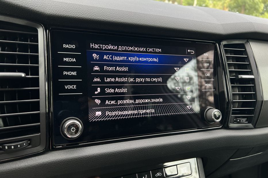 Продам Skoda kodiak 2.0TDI 4x4 2021 года в г. Умань, Черкасская область