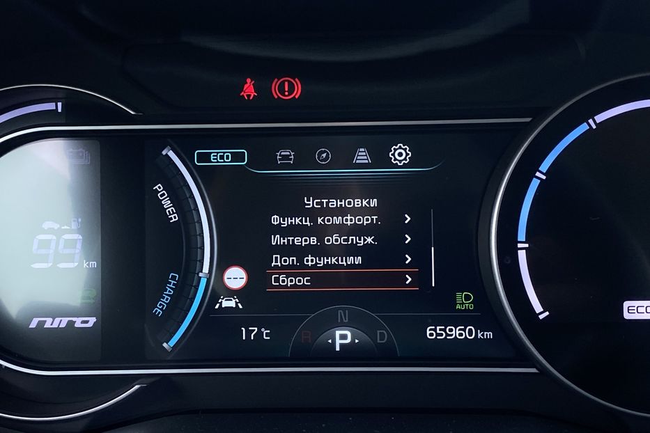 Продам Kia Niro 64 kWh Макс. РЕЗЕРВ 2022 года в Львове