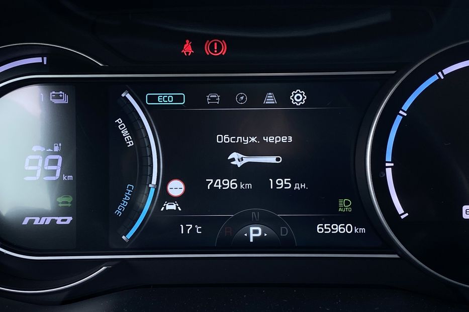Продам Kia Niro 64 kWh Макс. РЕЗЕРВ 2022 года в Львове