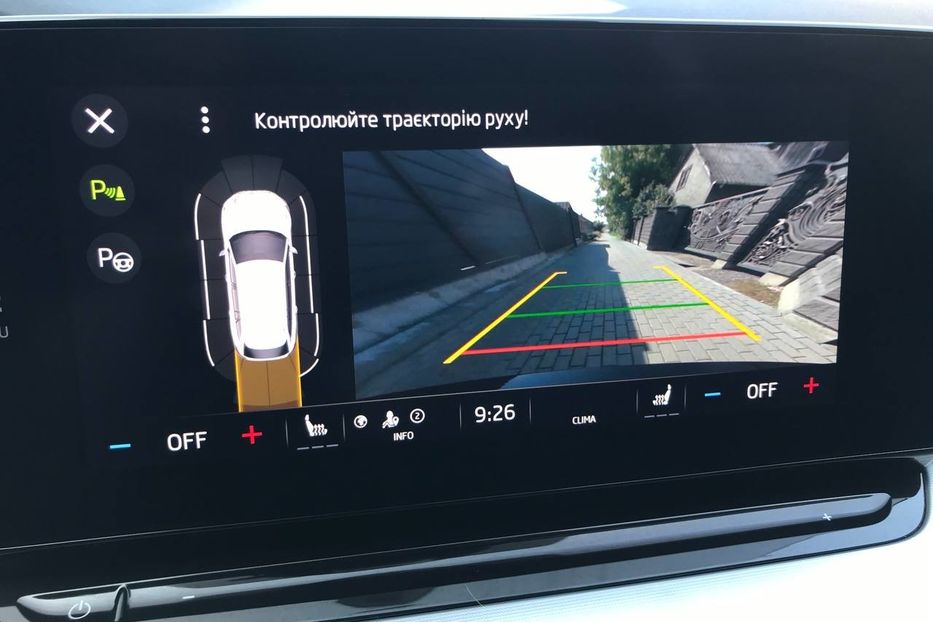Продам Skoda Octavia  Style 2.0 TDI 110kW LEDMAX 2021 года в Львове