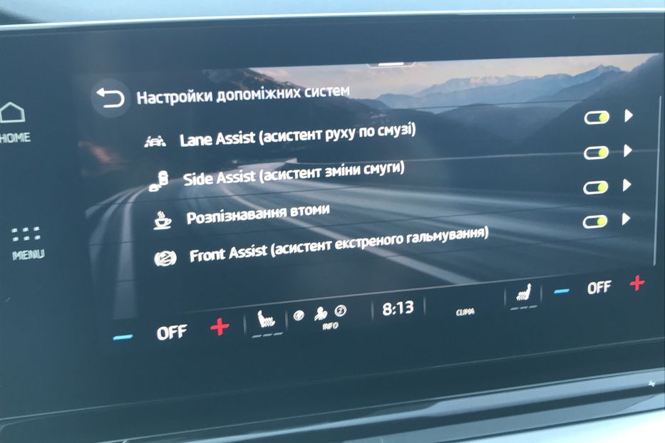 Продам Skoda Octavia  Style 2.0 TDI 110kW LEDMAX 2021 года в Львове